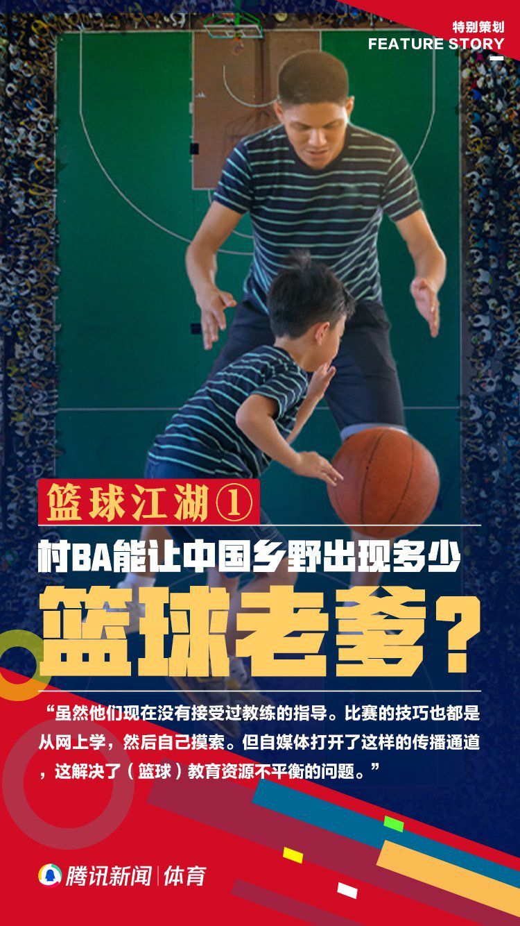 叶长空此时心想：叶辰刚才跟万破军说，他刚接手叶家大小事务、未来会缺人手，这是什么意思？。
